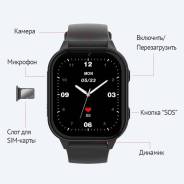 Wonlex. GPS, SIM-�����, IP67 ����