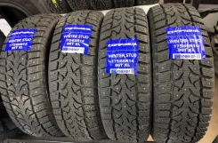 Compasal Winter Stud. ������, ����������, 2024 ���, ����� ����