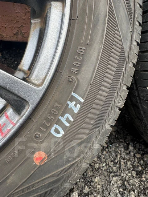 Maxrun Efficia. ������, 2021 ���, �/�, ����� 5 % ����