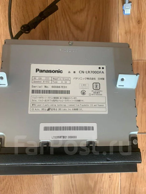 Panasonic CN-LR700DFA ����