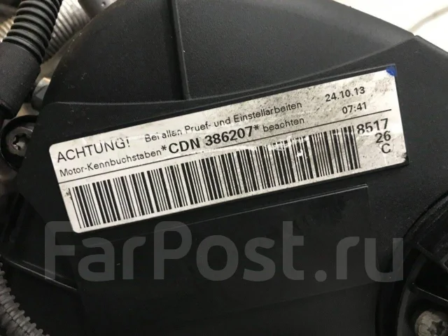 ��������� CDN ���� A6 C7 06H100035H ����