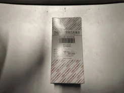 ������ �������� Chery Exeed TXL, Tiggo 8,8 Pro (1.6T DCT7) F4j161012030 ����