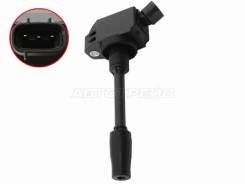 ������� ��������� SAT ST-86-0045 ST860045 ����