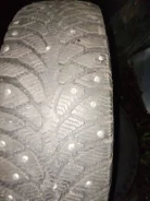 Arctic Trucks. ������, ����������, 2023 ���, �/�, ����� �� 5 % ����