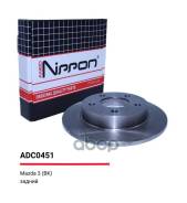   |  | Mazda 92130500; Rn1369; Bff426251; Bp4y-26-251B; Bp4y-26-251C; C24y-26-251B; C24y-26-251C; C24y-26-251C-9A; C24y-26-251...