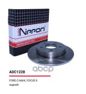   |  | Ford Focus Ii Saloon (Db_, Fch) 1.6 04.2005 - 09.2012 Ford Focus Ii (Da_, Hcp) 1.6 07.2004 - 09.2012 Allied Nippon . ADC1228...
