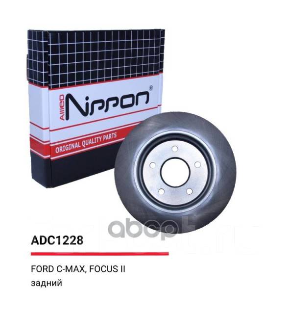   |  | Ford Focus Ii Saloon (Db_, Fch) 1.6 04.2005 - 09.2012 Ford Focus Ii (Da_, Hcp) 1.6 07.2004 - 09.2012 Allied Nippon . ADC1228...
