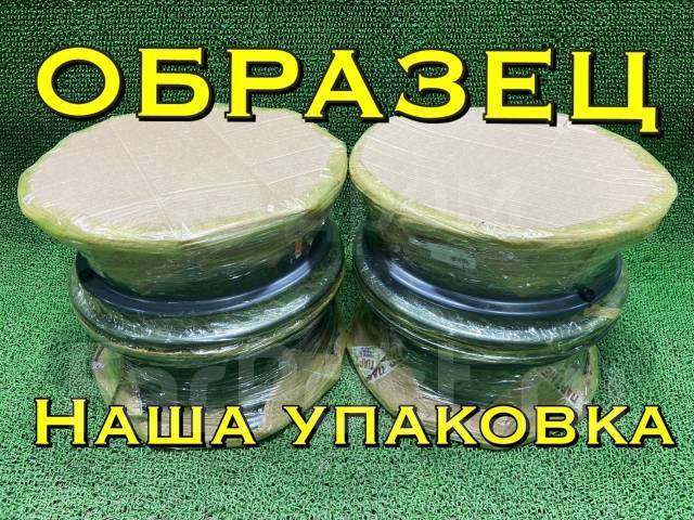 Creole. 6.5x16", 5x114.3, ET52,  73,1. 