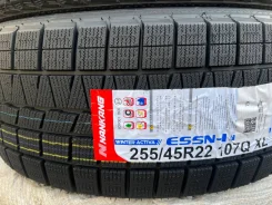 Nankang Corsafa ESSN-1. ������, ��� �����, 2024 ���, ����� ����
