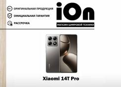 Xiaomi 14T Pro. , 512 , , 4G LTE, 5G 