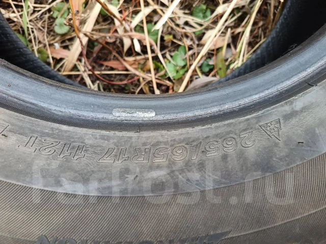 Westlake SW658. ������, ��� �����, 2020 ���, �/�, ����� 30 % ����