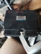  EFI Mitsubishi RVR GA3W, GA4W 4B10 1860B468 1860B468 