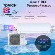 Daichi. 25��&sup2; ����