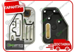 ������ ���� � ��������� ���������� ������� COB-WEB 111940-1770 (SF194/071770C) � ��������� � ��������� [1119401770] 1119401770 ����