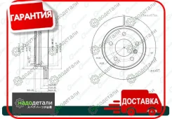 ���� ��������� G-brake GR-02789 � ��������� � ��������� [GR02789] GR02789 ����
