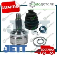 ���� ������� JETT V42-1070 ABS � ��������� � ��������� [V421070_ABS] V421070ABS ����