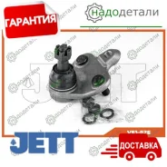 ����� ������� JETT V61-026 (CBT-60) � ��������� � ��������� [V61026] V61026 ����