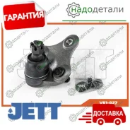 ����� ������� JETT V61-027 (CBT-41) � ��������� � ��������� [V61027] V61027 ����