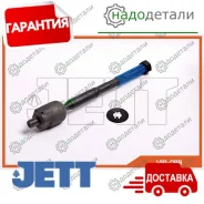���� ������� JETT V81-088 (CRT-61) � ��������� � ��������� [V81088] V81088 ����