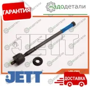 ���� ������� JETT V81-086 (CRT-43) � ��������� � ��������� [V81086] V81086 ����