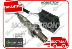 ����������� ������ Mobiletron OS-Z439P � ��������� � ��������� [OSZ439P] OSZ439P ����