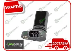 ������ ����������� NAP NSCM-0009E � ��������� � ��������� [NSCM0009E] NSCM0009E ����