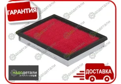 ������ ��������� Sakura A-1863 � ��������� � ��������� [A1863] A1863 ����