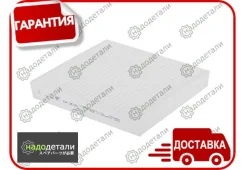 ������ �������� Sakura CA-18120 � ��������� � ��������� [CA18120] CA18120 ����