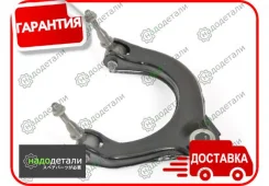 ����� �������� SH-39010 (MB912506) ������� � ��������� � ��������� [SH39010] SH39010 ����