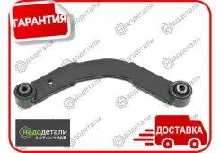 ����� �������� SH-39122 (5105271AB) ������� � ��������� � ��������� [SH39122] SH39122 ����