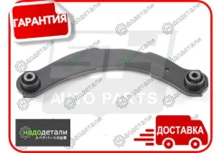 ����� �������� SH-39128 (4110A085) ������� � ��������� � ��������� [SH39128] SH39128 ����