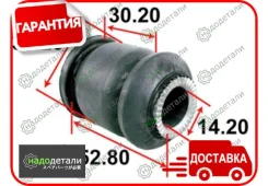 ����������� ������ Tenacity (1070) Aamto1108 � ��������� � ��������� [Aamto1108] AAMTO1108 ����