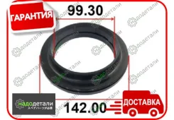 ��������� ����� ������������ Tenacity (1201) Abrni1007 � ��������� � ��������� [Abrni1007] ABRNI1007 ����