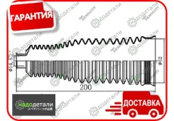 ������� ������� Tenacity (2583) Asrau1005 � ��������� � ��������� [Asrau1005] ASRAU1005 ����
