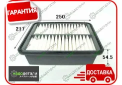������ ��������� VIC A-198 � ��������� � ��������� [A198] A198 ����