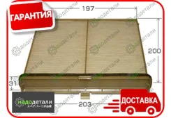 ������ �������� VIC AC-408E � ��������� � ��������� [AC408E] AC408E ����