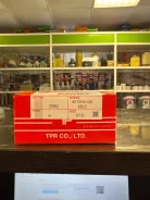 ������ ��������� Mitsubishi 4B12 STD 33992 ����