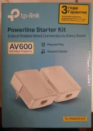 Powerline-��������. ����