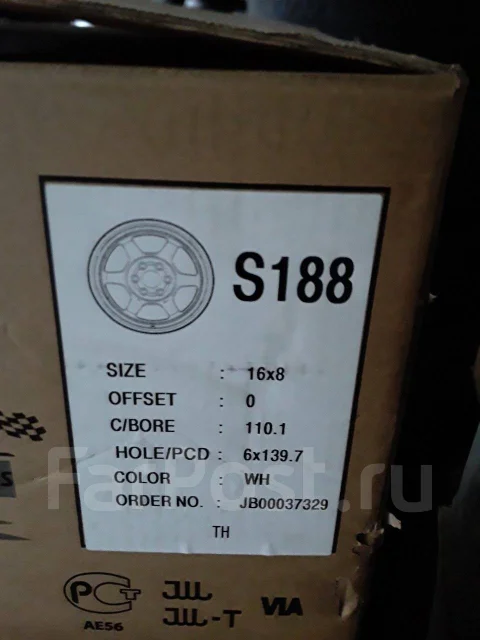 SSW. 8.0x16", 6x139.7, ET0, �� 110,1���. ����