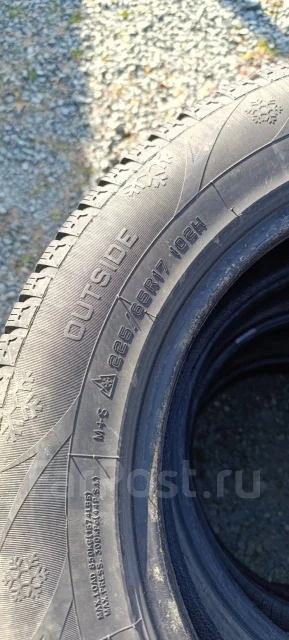 Interstate Duration 30. ������, ��� �����, �/�, ����� 20 % ����