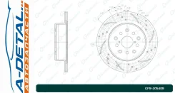 ���� ��������� ��������������� G-brake GFR-20540R ������ GFR20540R ����