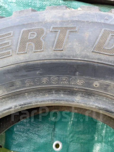 Bridgestone Desert Dueler 610. �����������, �/�, ����� 10 % ����
