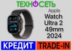 Apple Watch Ultra 2. GPS, NFC, IP68 