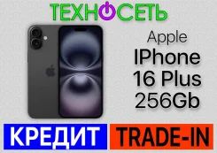 Apple iPhone 16 Plus. �����, 256 ��, ������, 3G, 4G LTE, 5G, Dual-SIM, ����������, NFC, eSIM ����