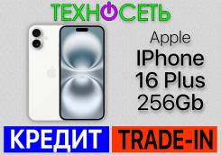 Apple iPhone 16 Plus. , 256 , , 3G, 4G LTE, 5G, Dual-SIM, , NFC 