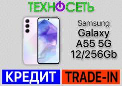 Samsung Galaxy A55 5G. , 256 , , 3G, 4G LTE, 5G, Dual-SIM, , NFC 