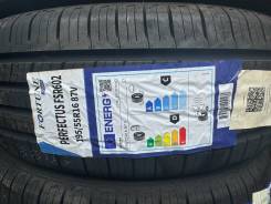 Fortune FSR-602. , 2024 ,  