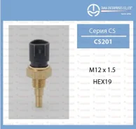 ������ ����������� TAMA CS-201 (TAMA) |2| CS-201 CS201 ����