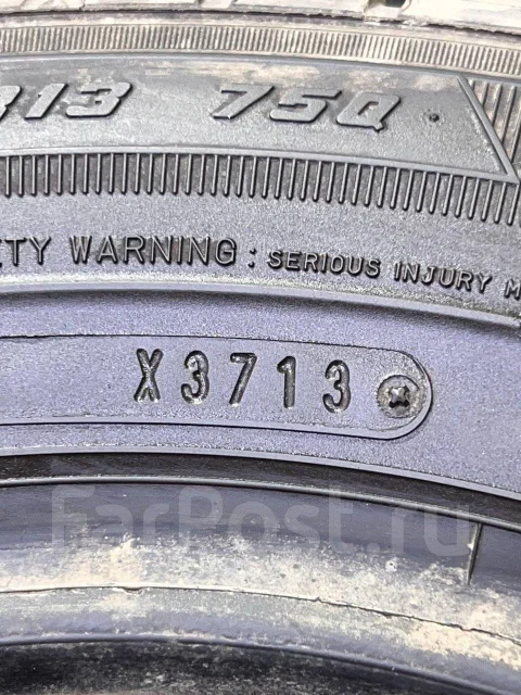 Goodyear Ice Navi Zea II. ������, ��� �����, 2013 ���, �/�, ����� 5 % ����