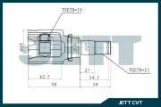 ���� ���������� JETT V40-9063 (JETT) |2| V40-9063 V409063 ����